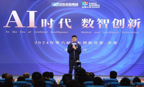 第六届U乐国际创新竞赛圆满落幕