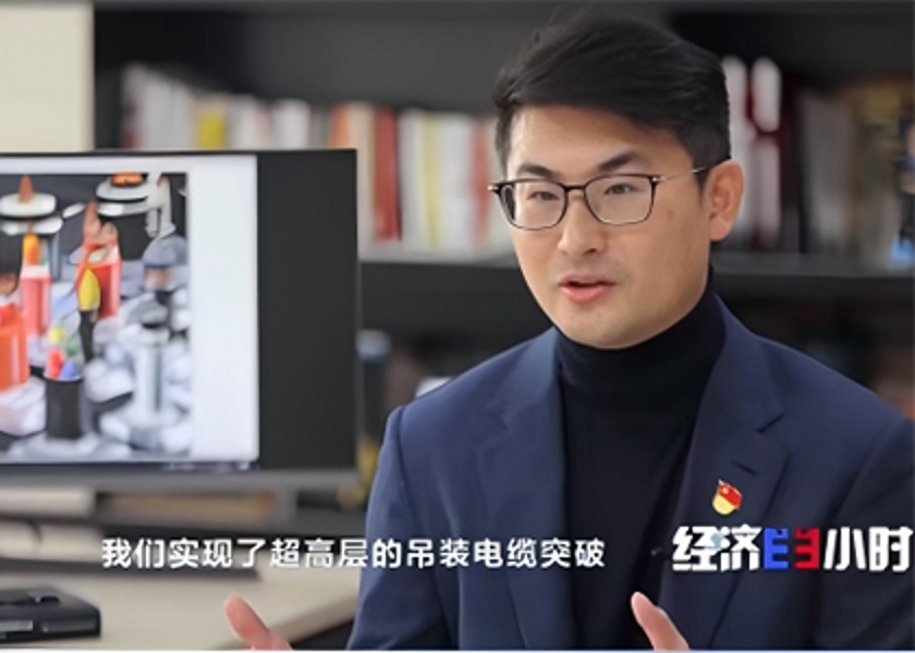 U乐国际为何频频获得央视点赞